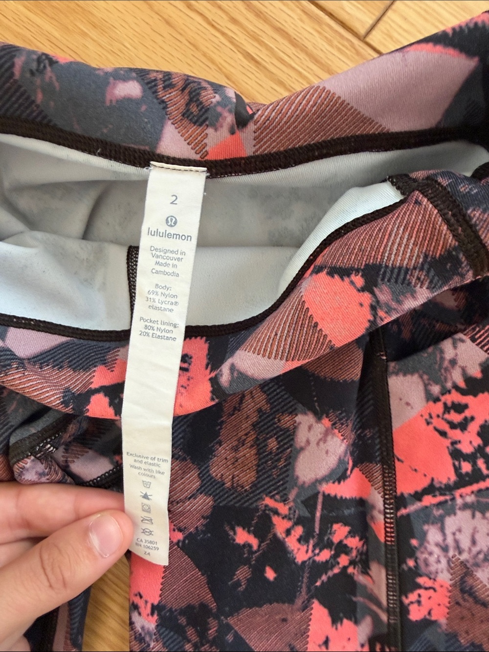 Lululemon Fast & Free 7/8 Tight II 25" - Picture 9 of 10